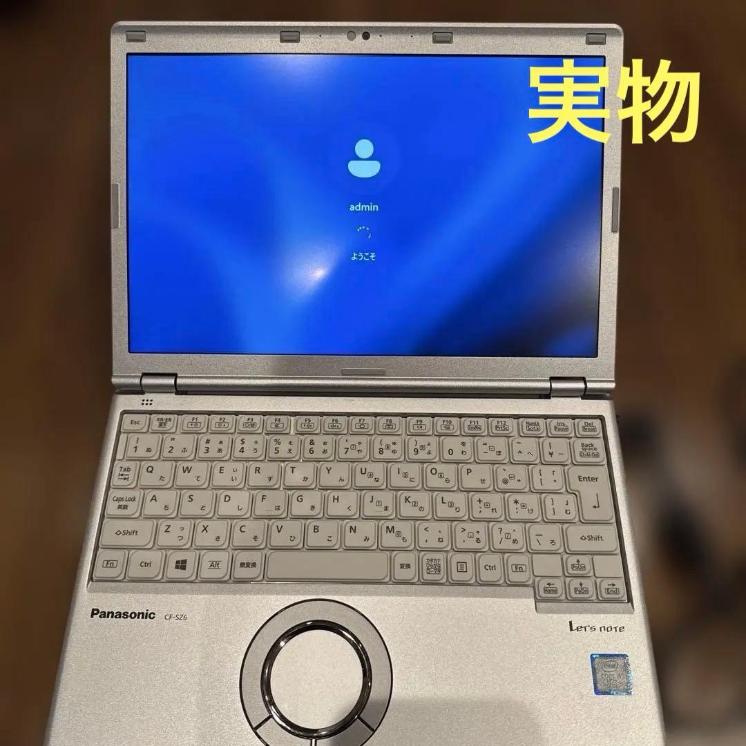 【整備済み品】 超軽量Panasonic Let's note CF-SZ6
