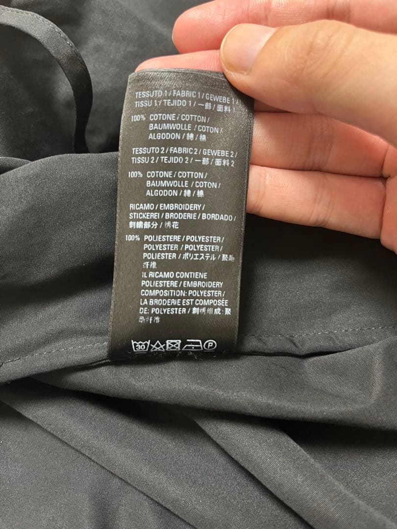 BALENCIAGA バレンシアガ 20AW トラックジャケット