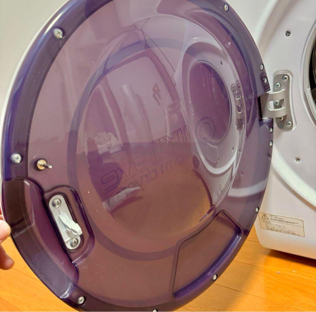 【送料込み】マイウェーブ ウォームドライヤー WARM DRYER 3.0