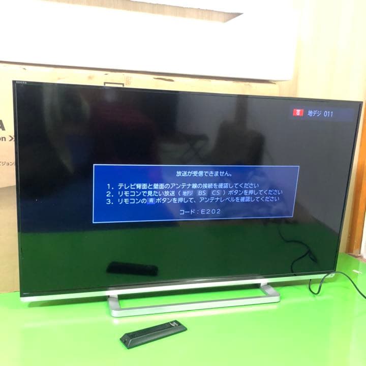 TOSHIBA 東芝 REGZA 液晶テレビ 50G9  ジャンク記事