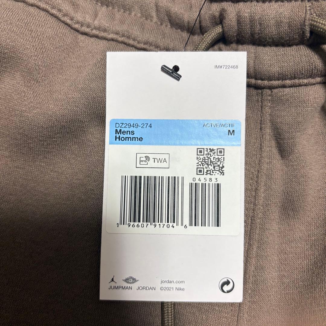 新品未使用　NIKE　Jordan　PSG　プルオーバー　フーディー&パンツ