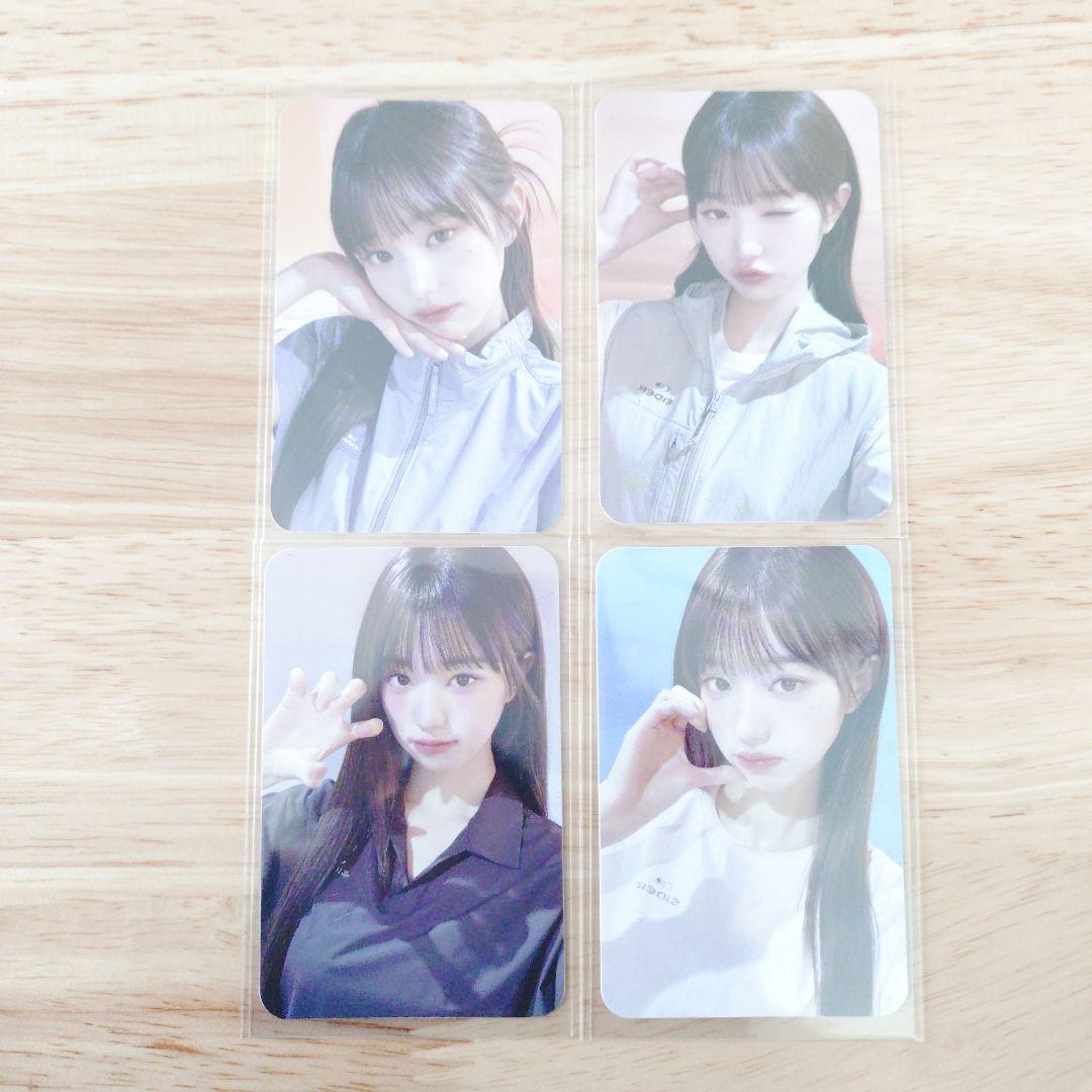 IVE ウォニョン EIDER トレカ