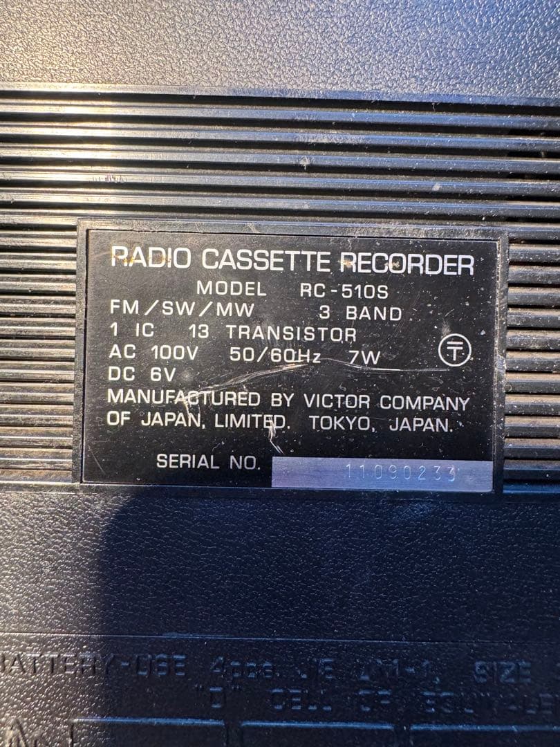 Victor RC-510S ラジオ・カセットプレーヤー