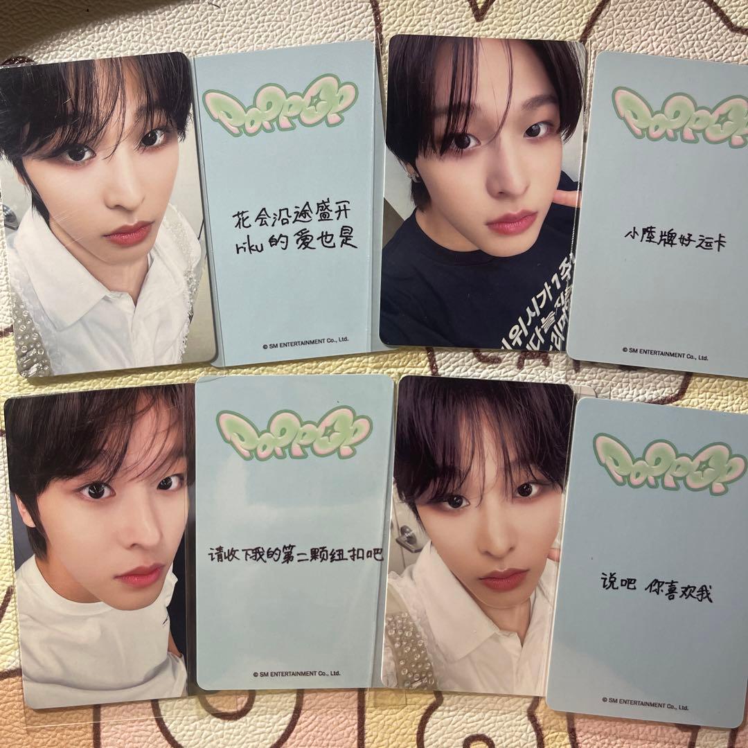 NCT WISH リク poppop KMS特典　トレカ 4枚セット