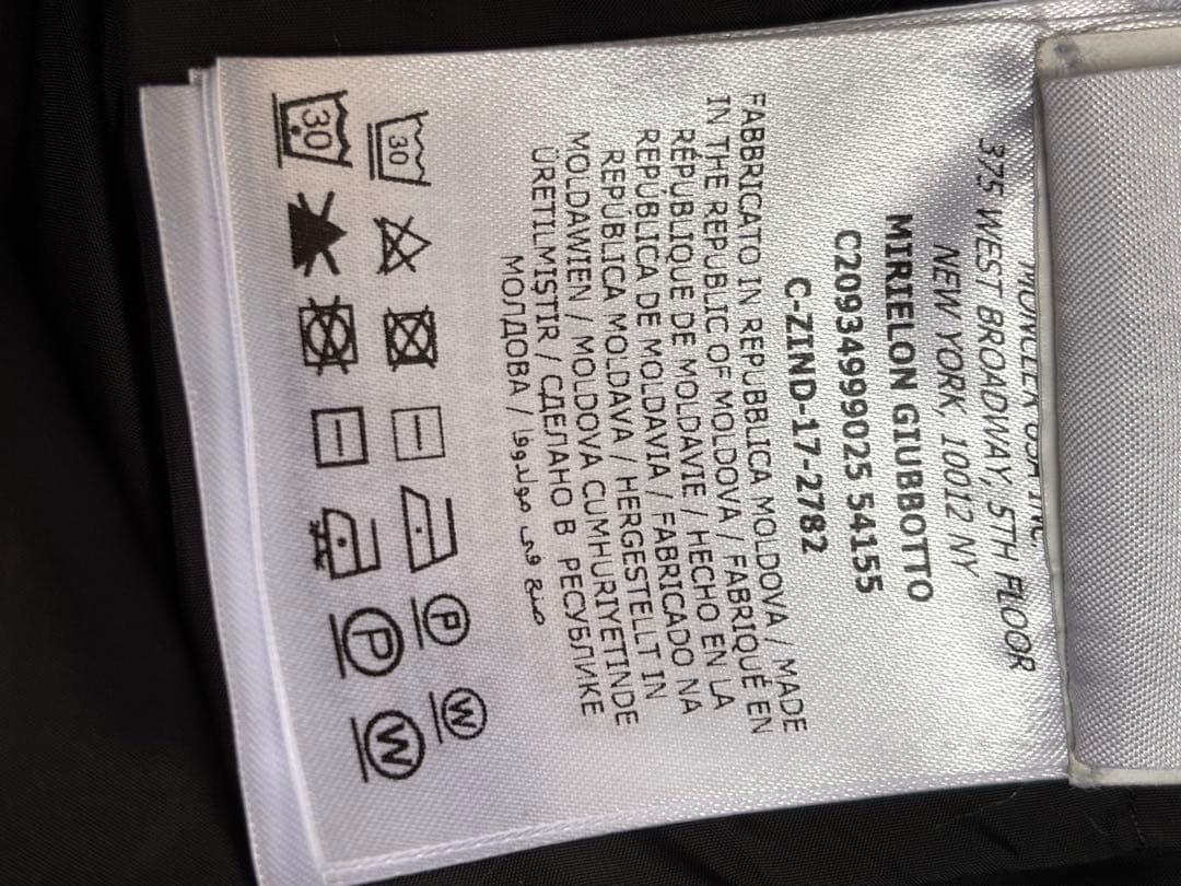 MONCLER MIRIELON ロングダウン/リアルファー