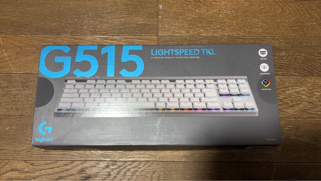 Logicool G515 LIGHTSPEED TKL 茶軸
