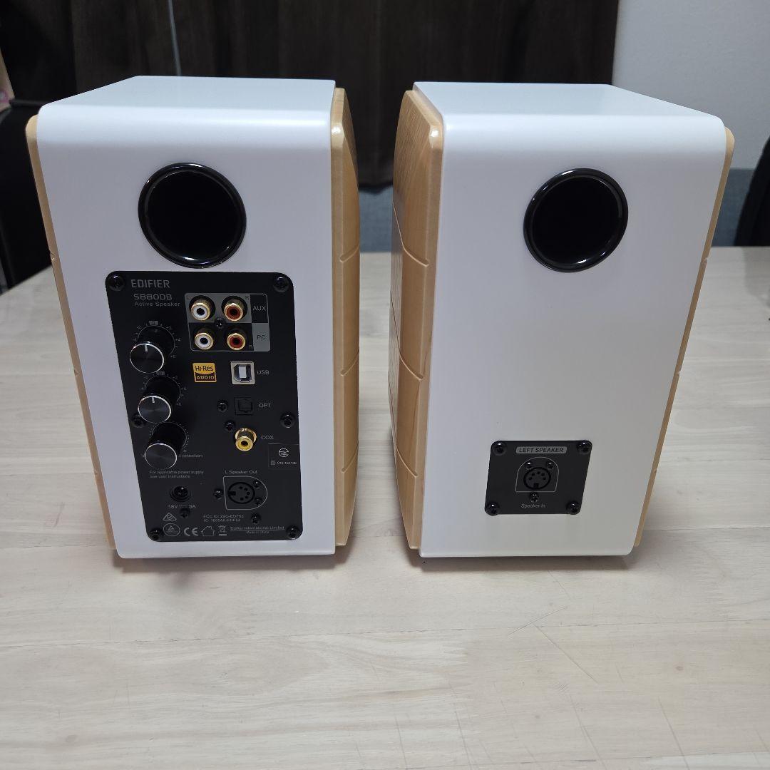 EDIFIER S880DB ハイレゾ bluetooth USB 接続