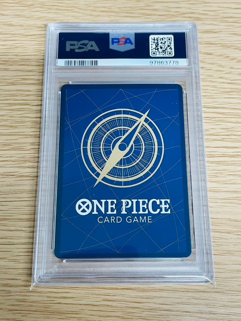 サ*ケ様 未使用品　PSA10　ボア・ハンコック　SP　OP07-051　ワンピ