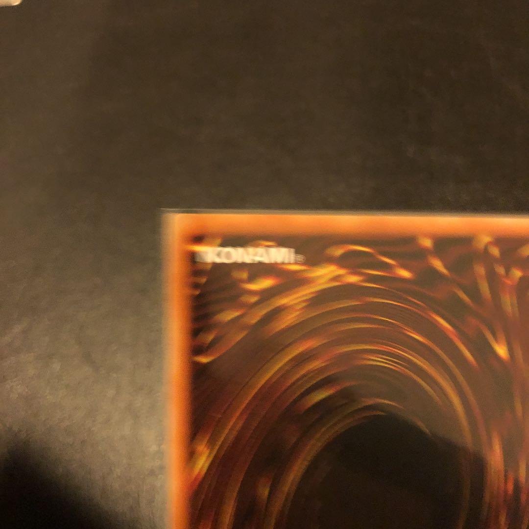 遊戯王 ラッシュデュエル エルフの剣士　RED