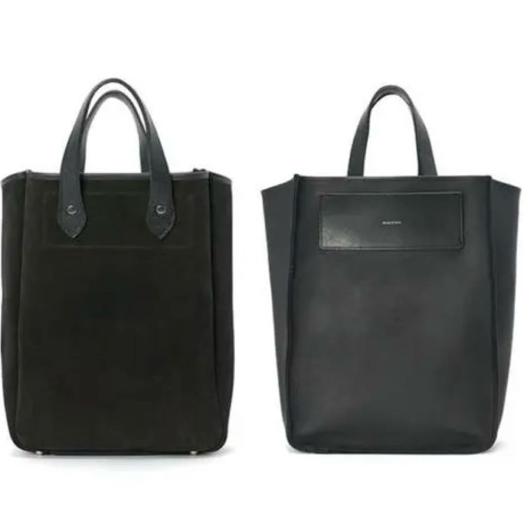 エンダースキーマ　リバーシブルバッグ