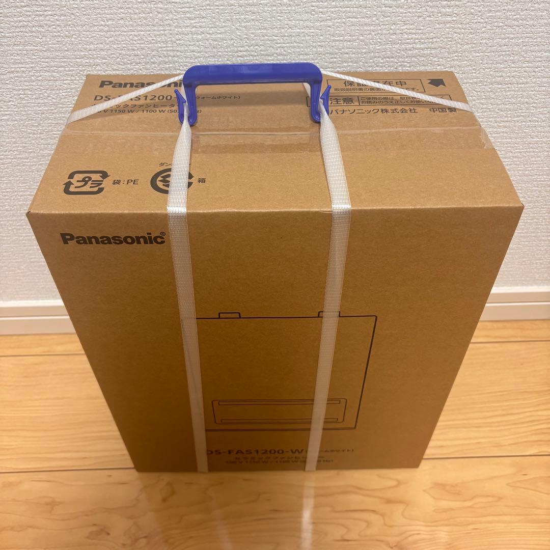 Panasonic セラミックファンヒーター DS-FAS1200-W