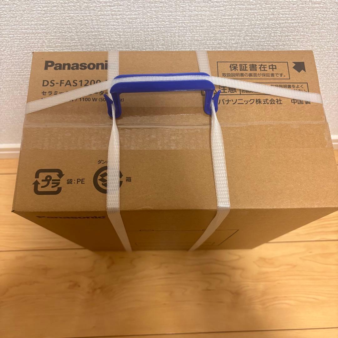 Panasonic セラミックファンヒーター DS-FAS1200-W