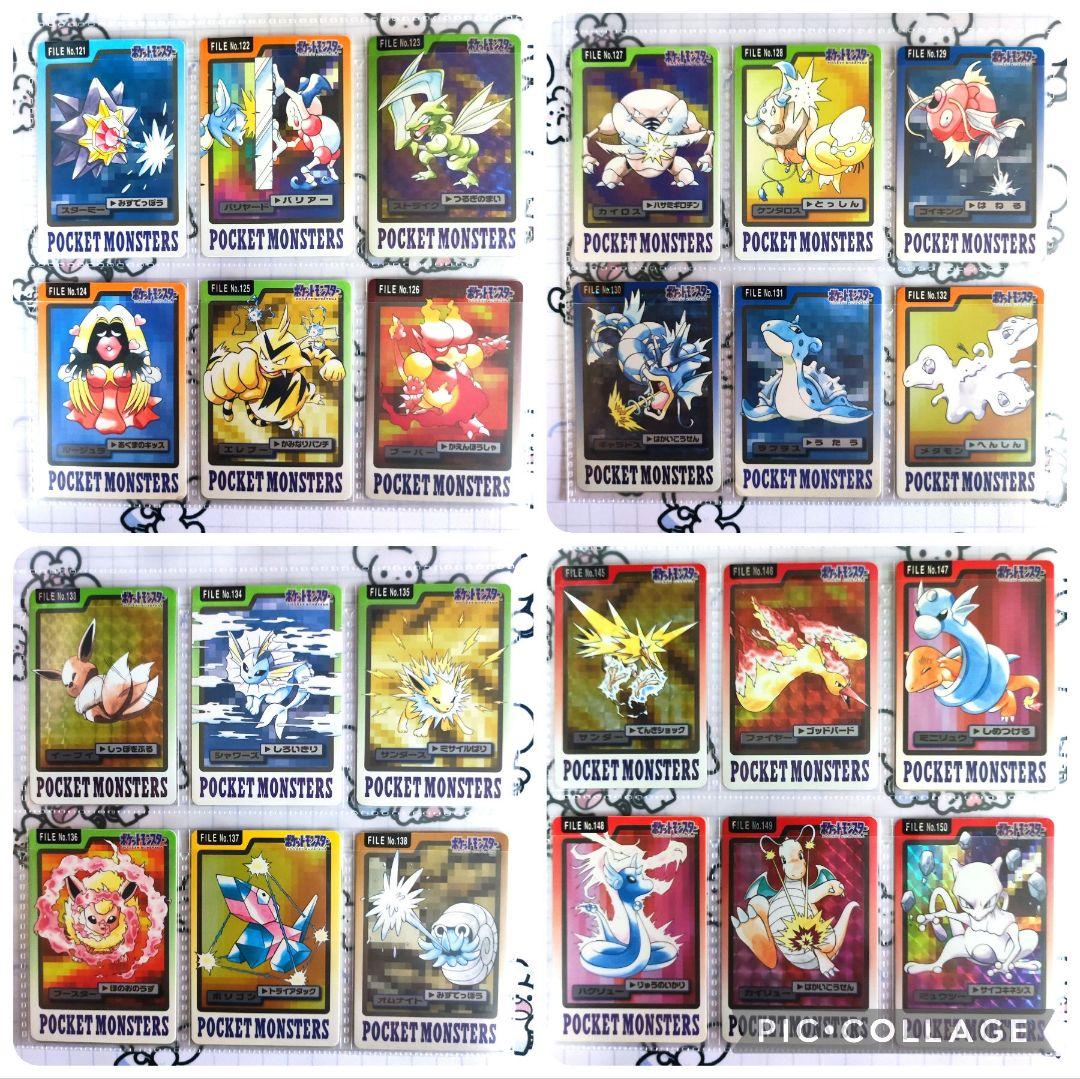 ポケモン　カードダス　151匹コンプリート　まとめ売り【良品、美品多数】　旧裏