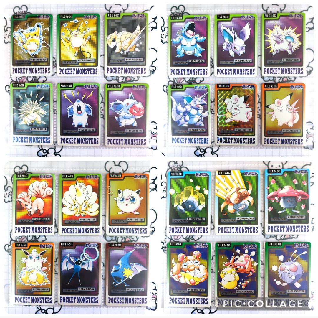 ポケモン　カードダス　151匹コンプリート　まとめ売り【良品、美品多数】　旧裏