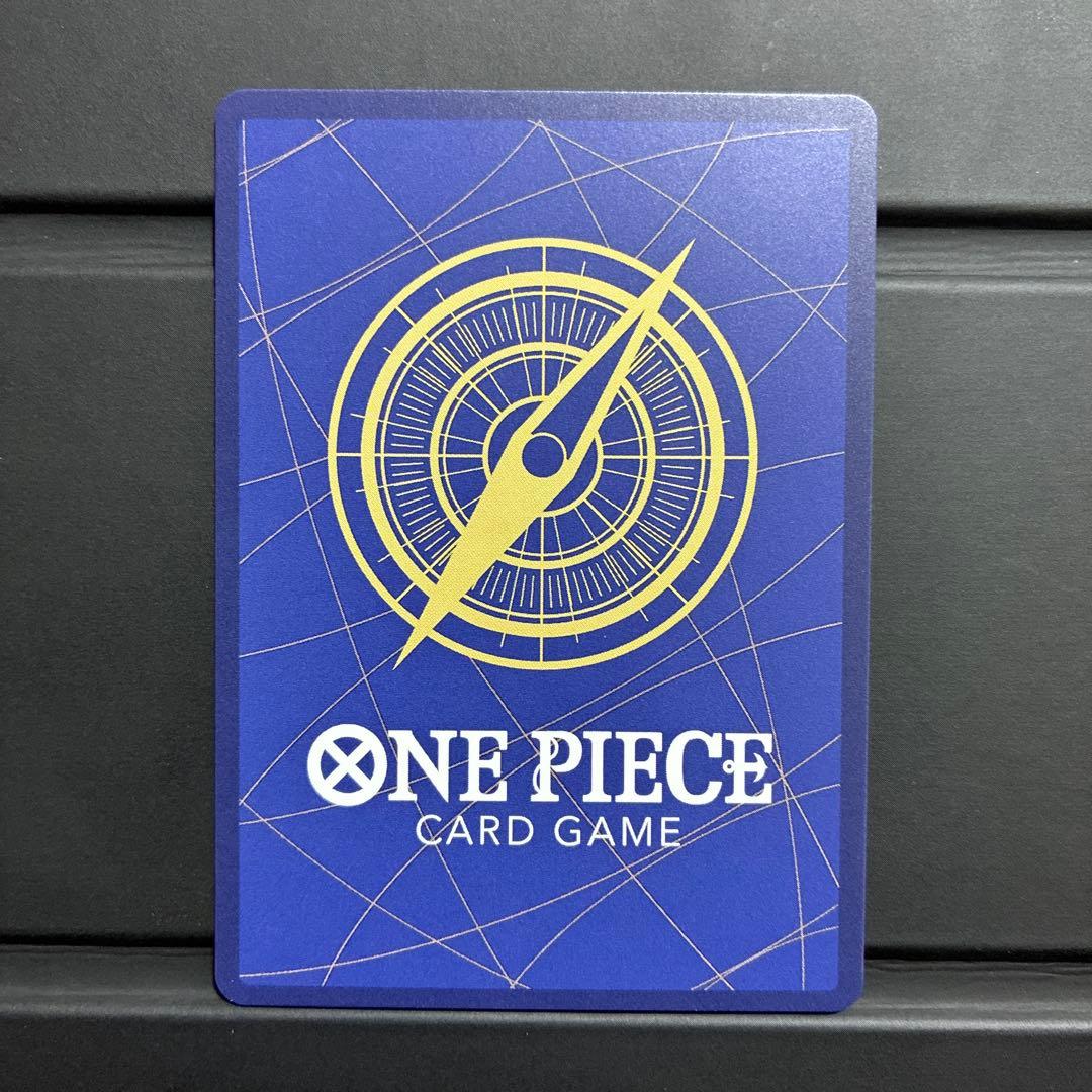 ワンピース カードゲーム 浸食進化 ホロ