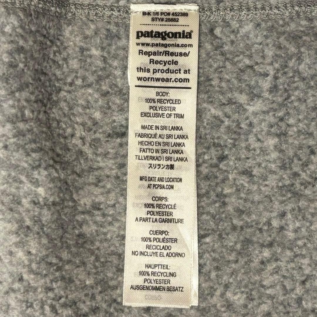 【パタゴニア】ベターセーターベスト　フリースベスト　グレー　M 23年製　美品f