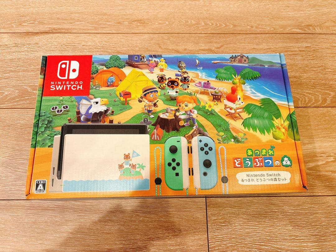 Nintendo Switch どうぶつの森デザイン
