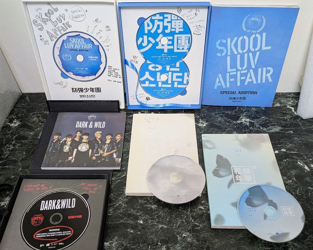 BTS CDアルバム セット 初期〜現在 防弾少年団 BTS CD ALBUM