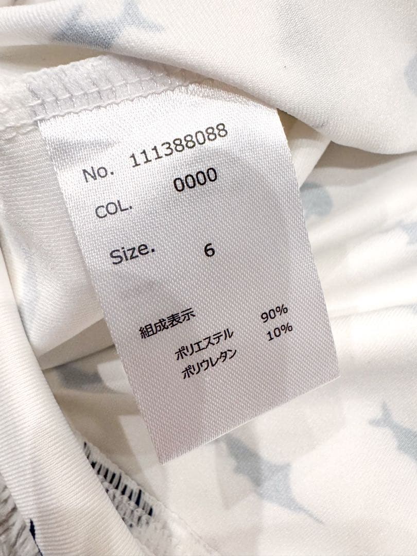 未使用 muta MARINE ラッシュガード セットアップ