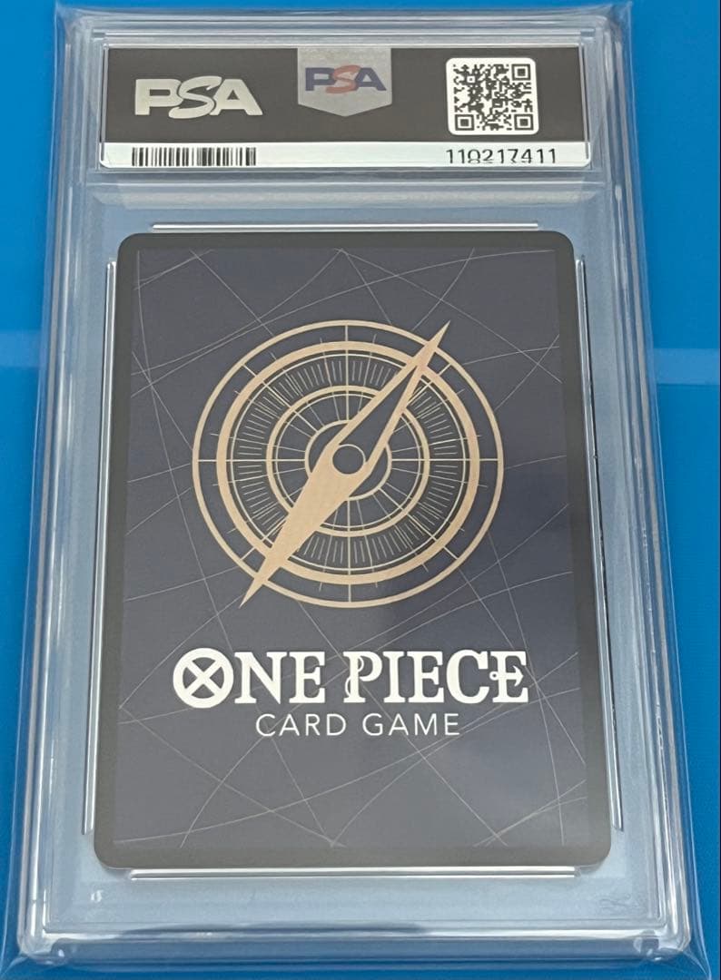 ワンピースカード PSA10 ポートガス・D・エース SR OP02-013