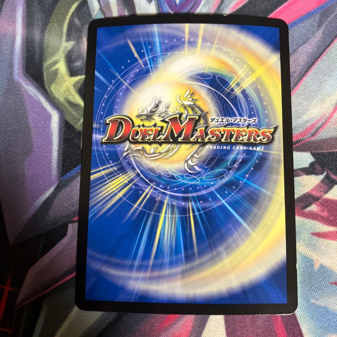 リースギャラクシーデッキ