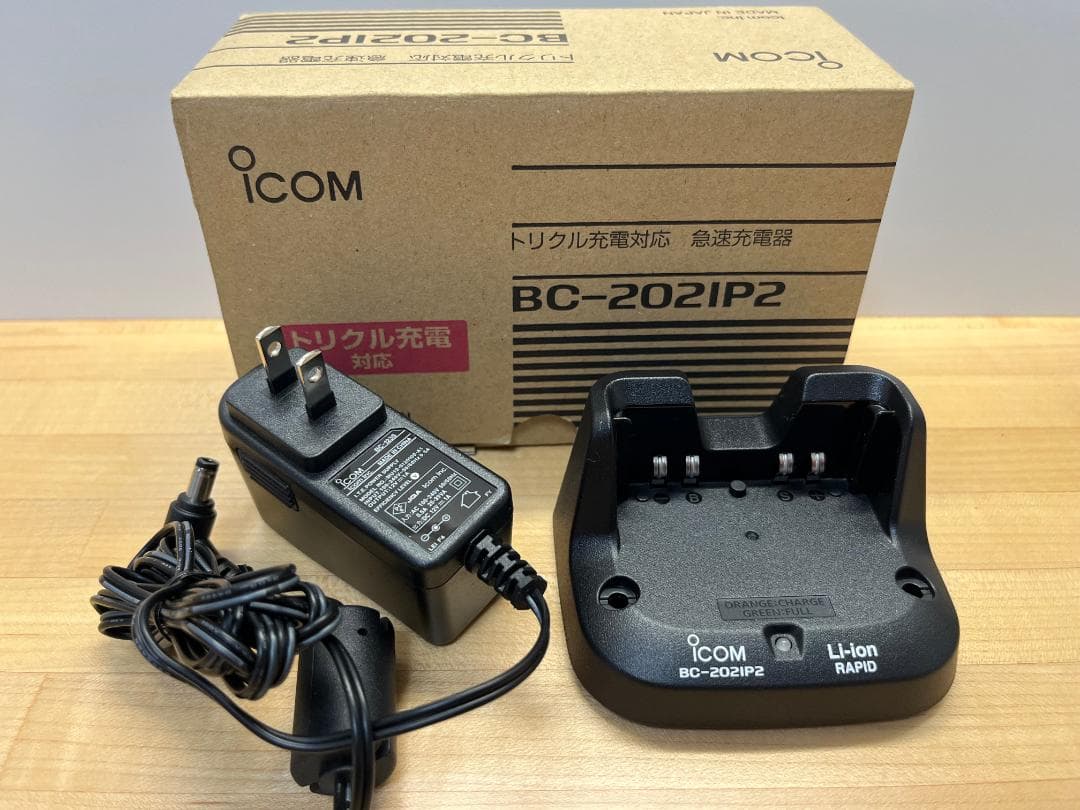 ICOM ID-50 大容量バッテリー 充電器 アンテナ 他 まとめ売り