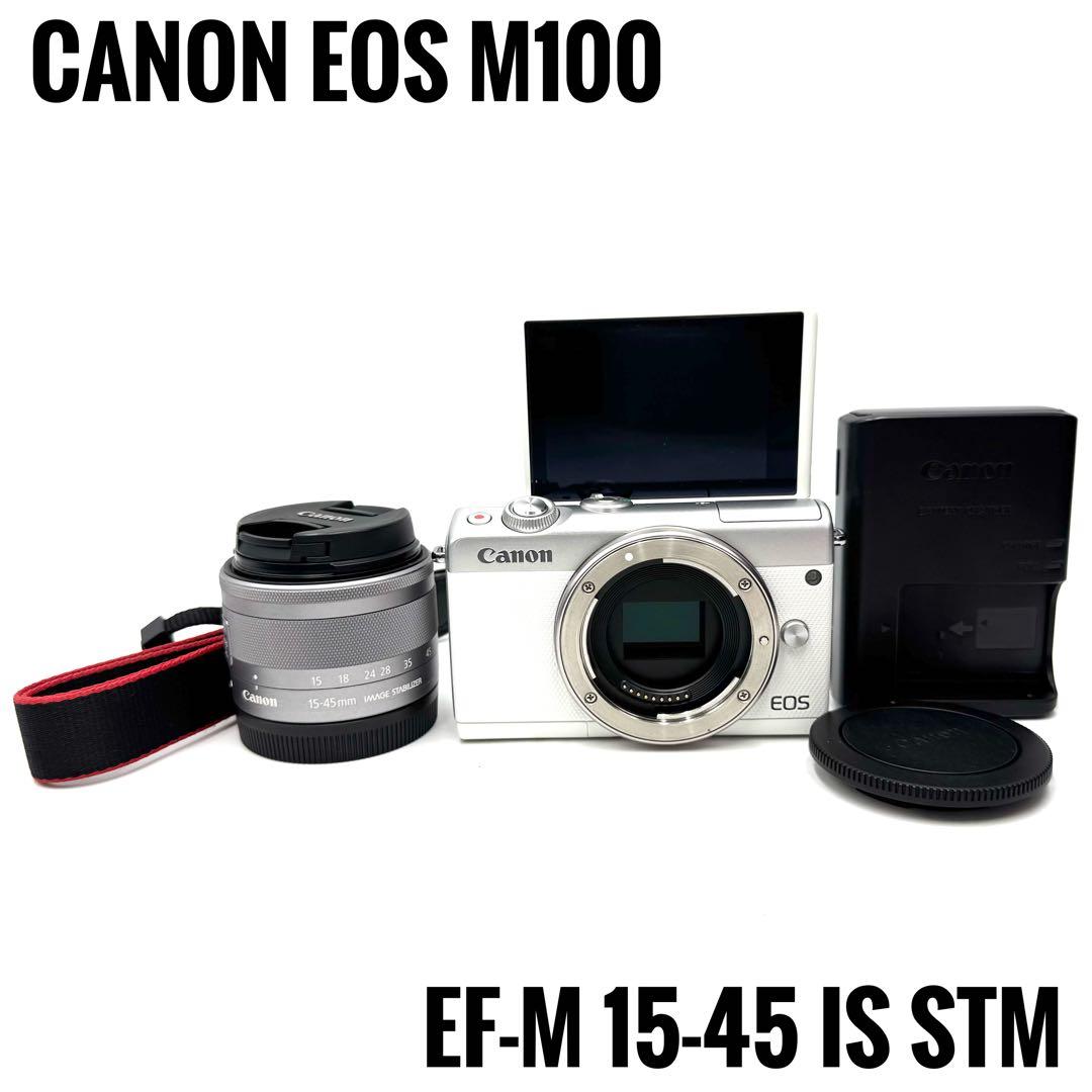 動作良好 CANON EOS M100 EF-M 15-45mm レンズキット