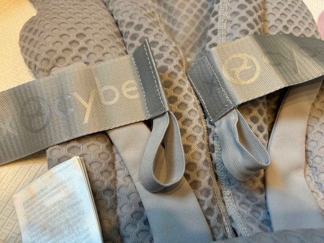 CYBEX コヤキャリア 抱っこ紐 グレー　箱•説明書付