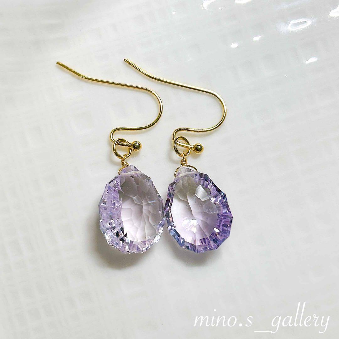 【専用】コンケーブカット