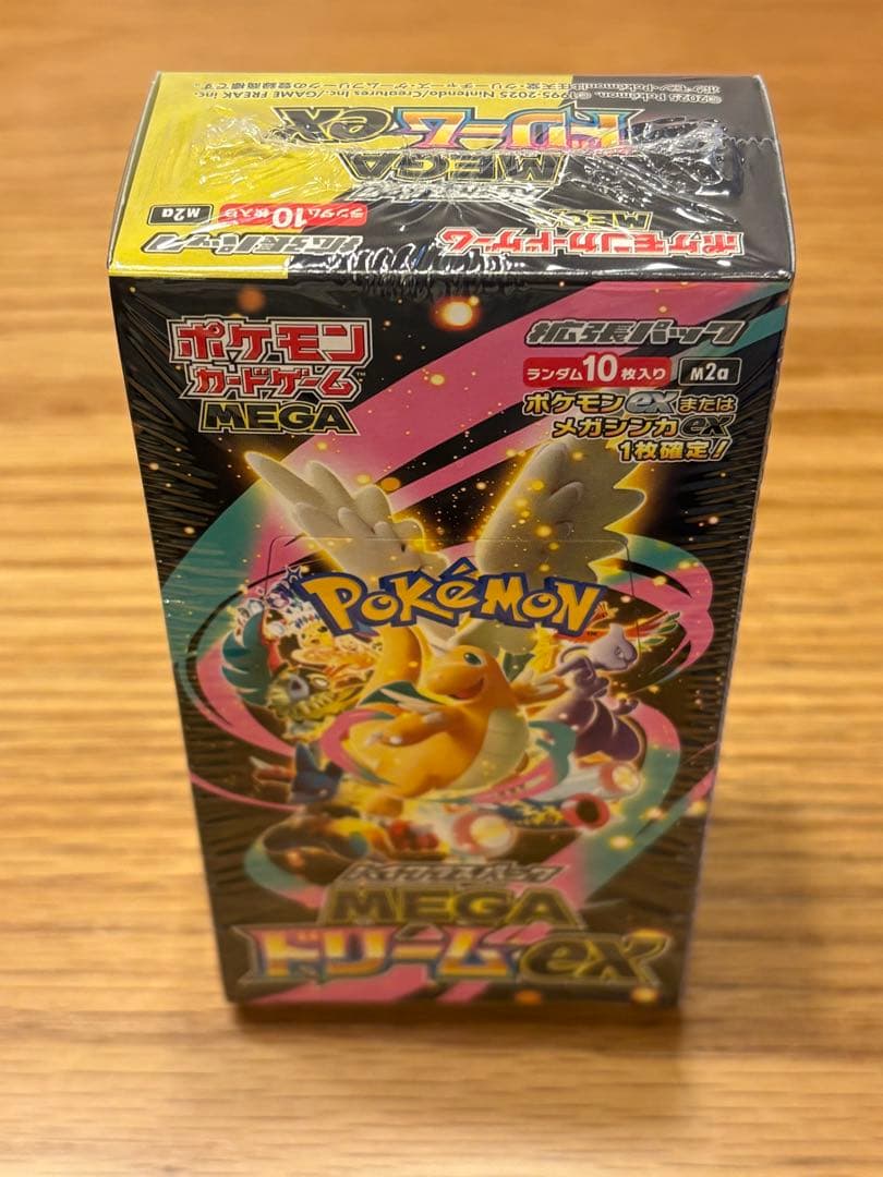 ポケモンカード　MEGAドリームEX 1boxセット 新品未開封シュリンク付き
