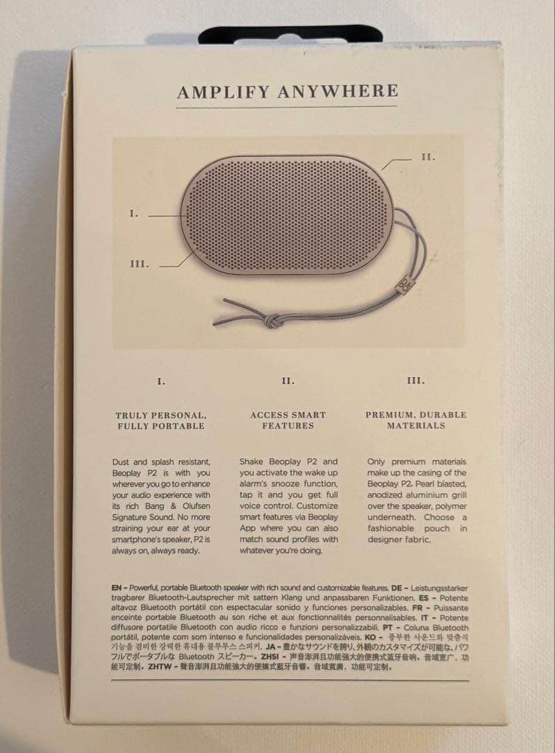 Bang & Olufsen Beoplay P2 ポータブルスピーカー B&O