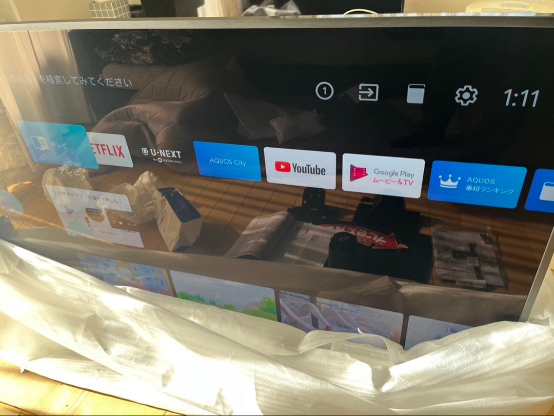 SHARP 55V 4K液晶テレビ 4T-C55DN1