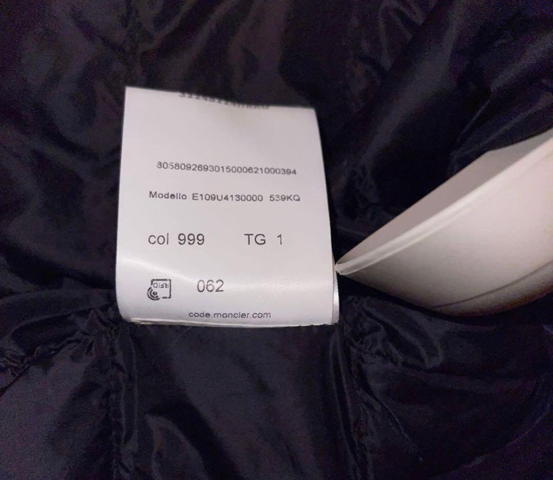 モンクレール ジーニアス×フラグメントダウンジャケット サイズ1