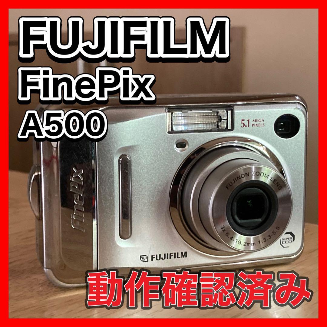 良品　FUJIFILM FinePix A500 富士フィルム　コンデジ　フジ