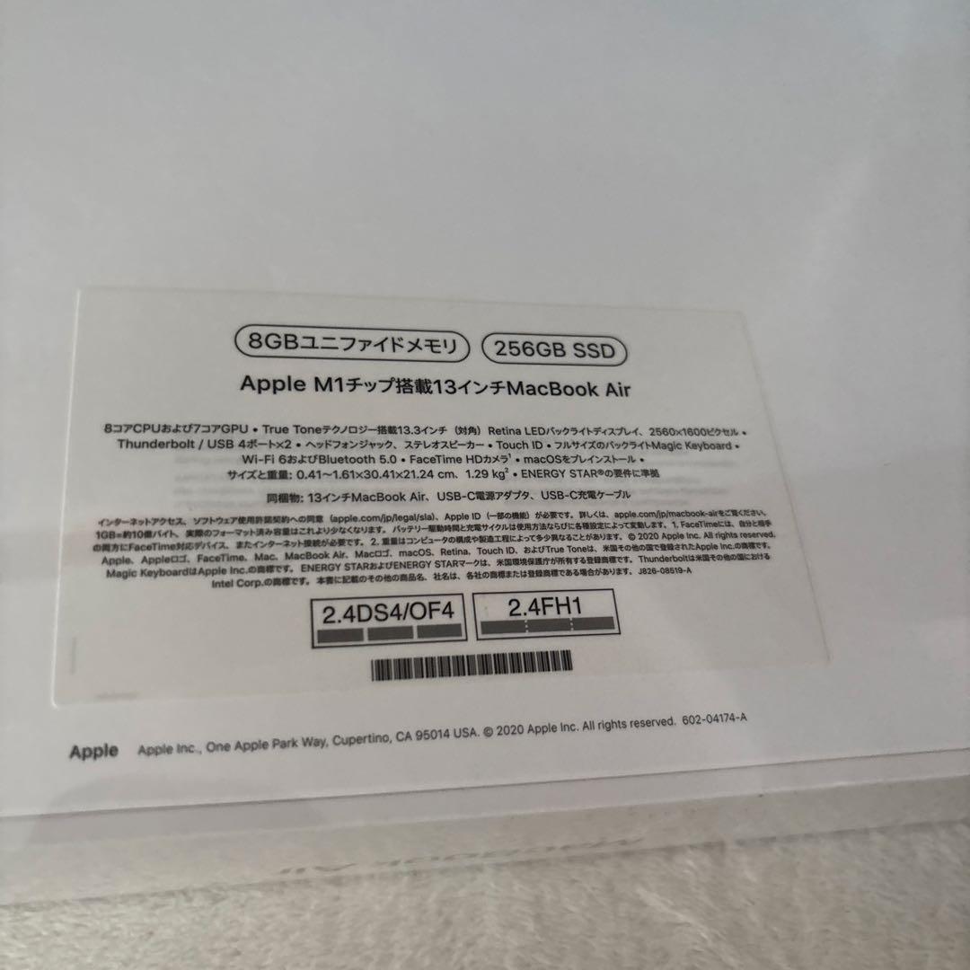 新品MacBook Air 13inch 256GB SSD MGN63J/A