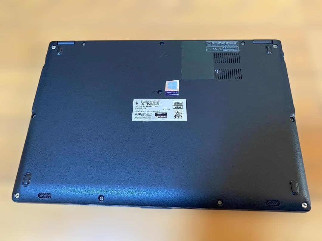 富士通 WU2B3/ i5-8250U/ 8GB/ 256GB タッチパネル
