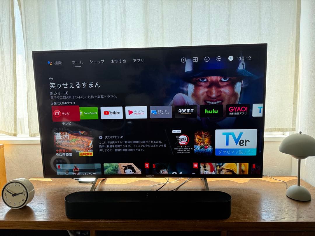 【7月限定】SONY BRAVIA 49型 4K 液晶テレビ