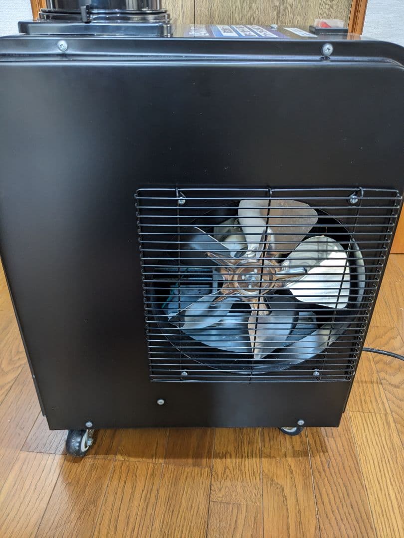 スポットクーラー　広電 KES181SMAB