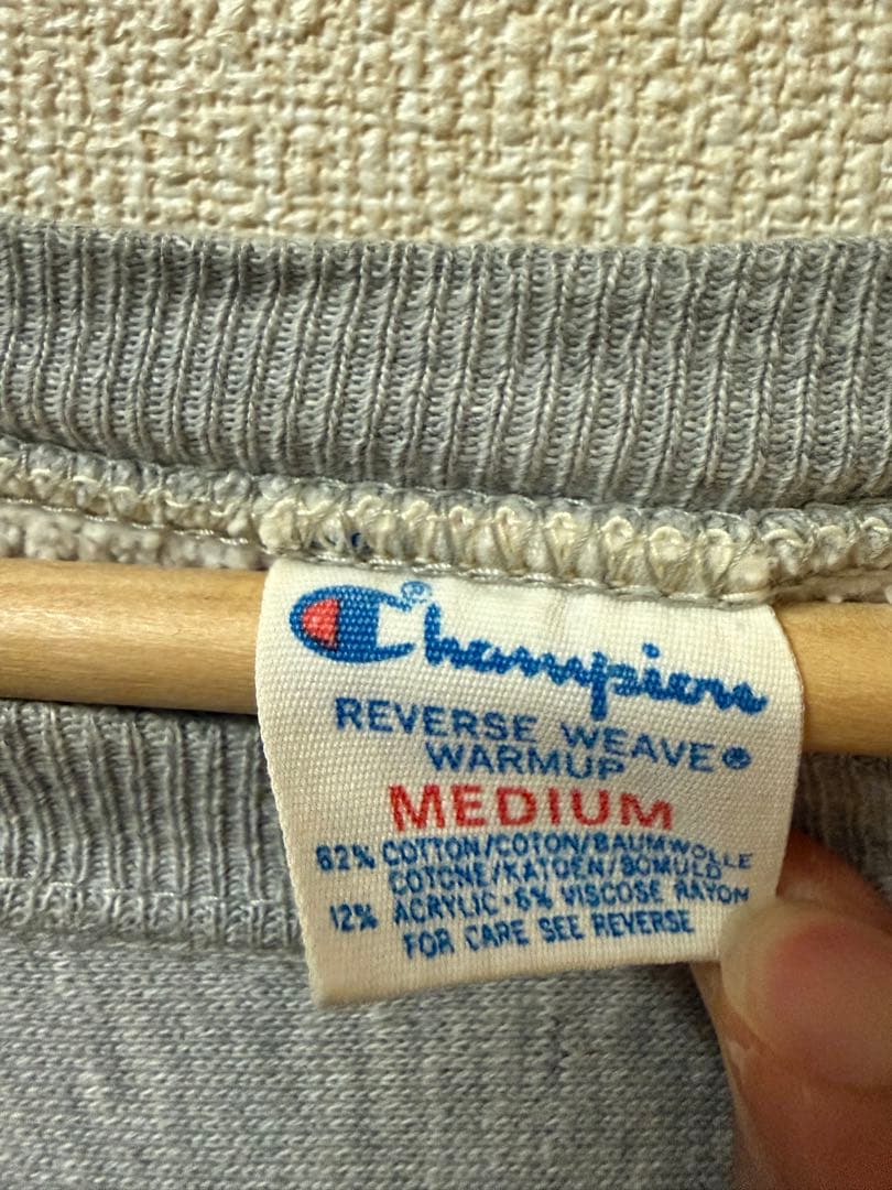 S*u様 80s champion Reverse Weave NAVY