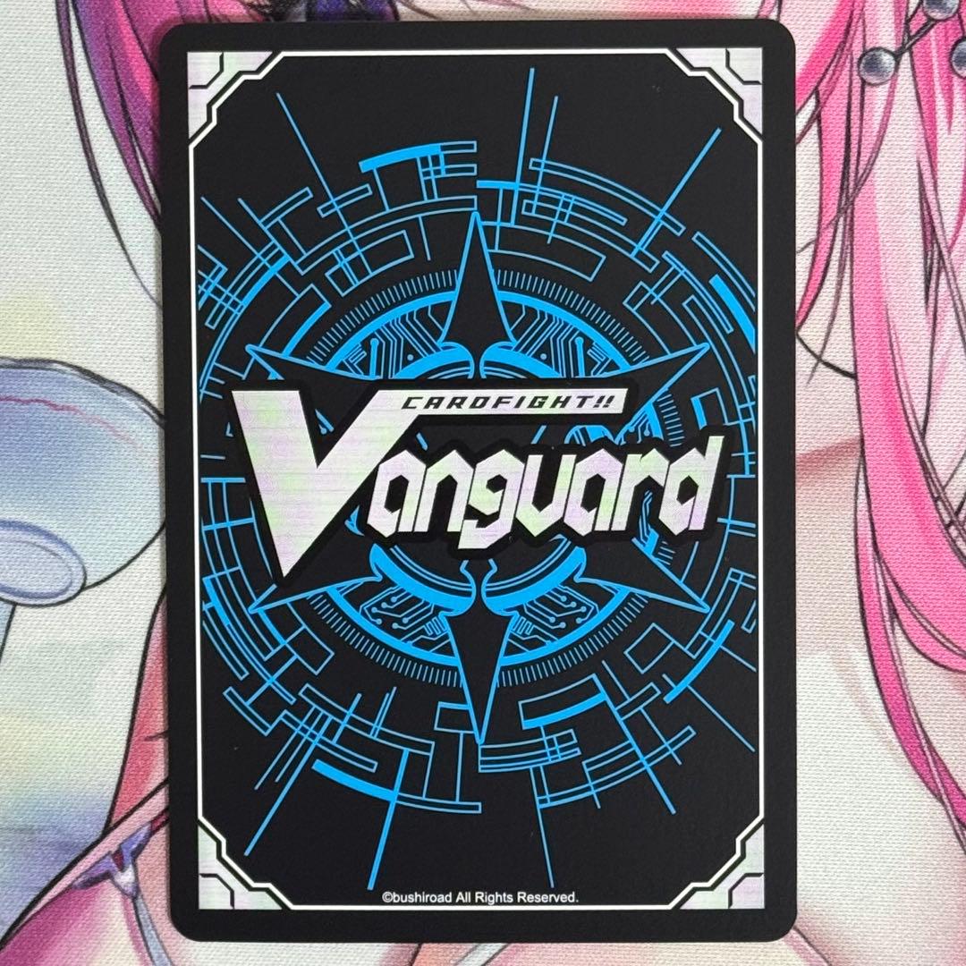 ヴァンガード Astesice△Liveカイリ SEC 1枚