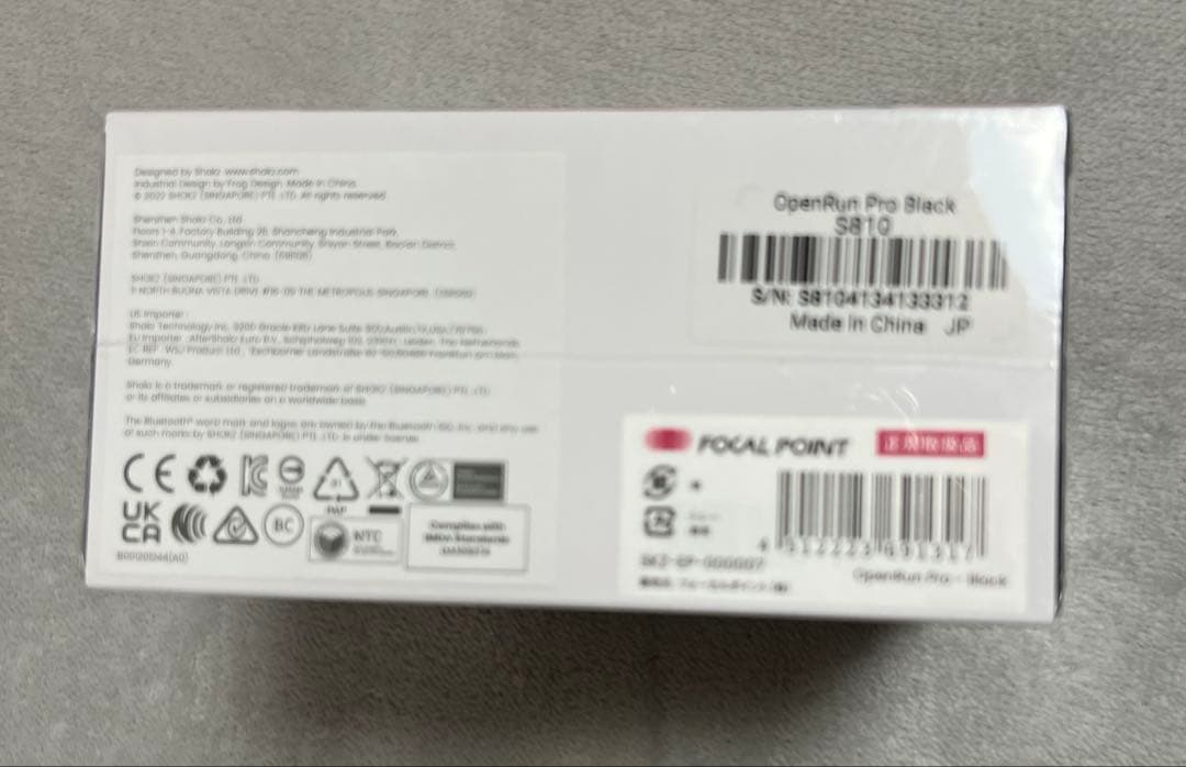 Shokz OpenRun Pro ショックス オープンランプロ