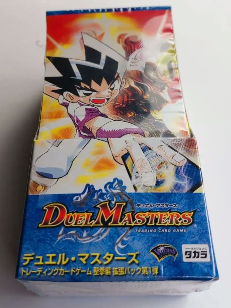 【絶盤】聖拳編(エターナル・アームズ) 第1弾　新品未開封ボックス(オマケ付き)