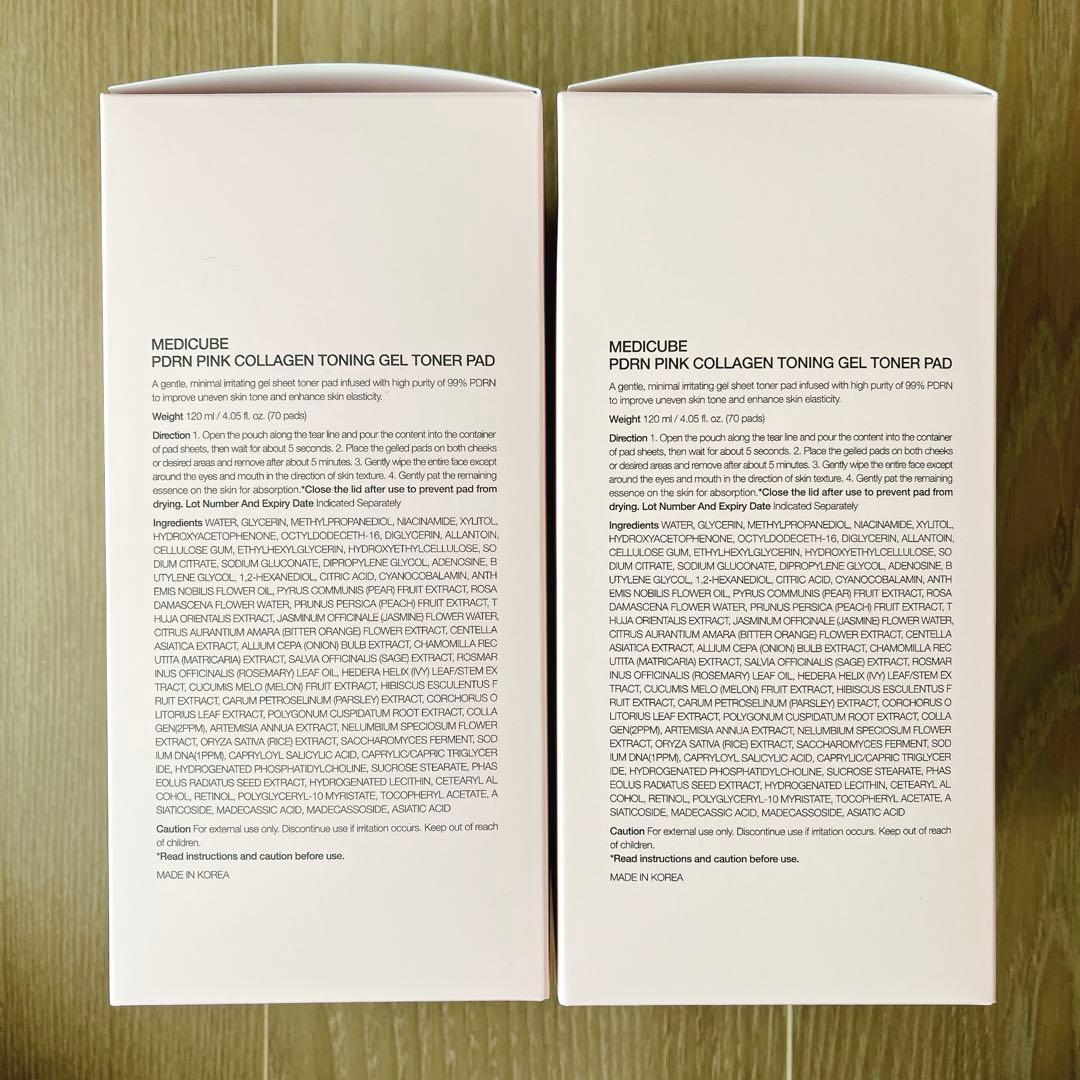 【新品未開封】medicube AGE-R BOOSTER 美顔器