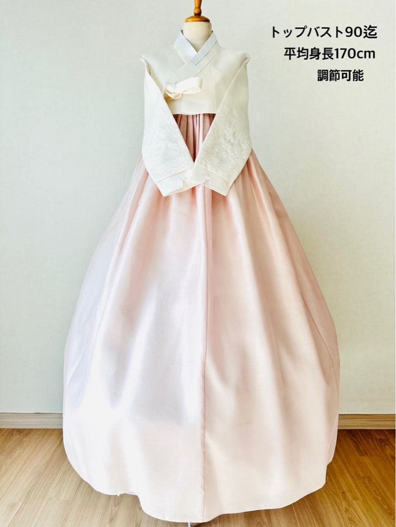 チマチョゴリ 韓服 コーディネート58 身長170cm前後