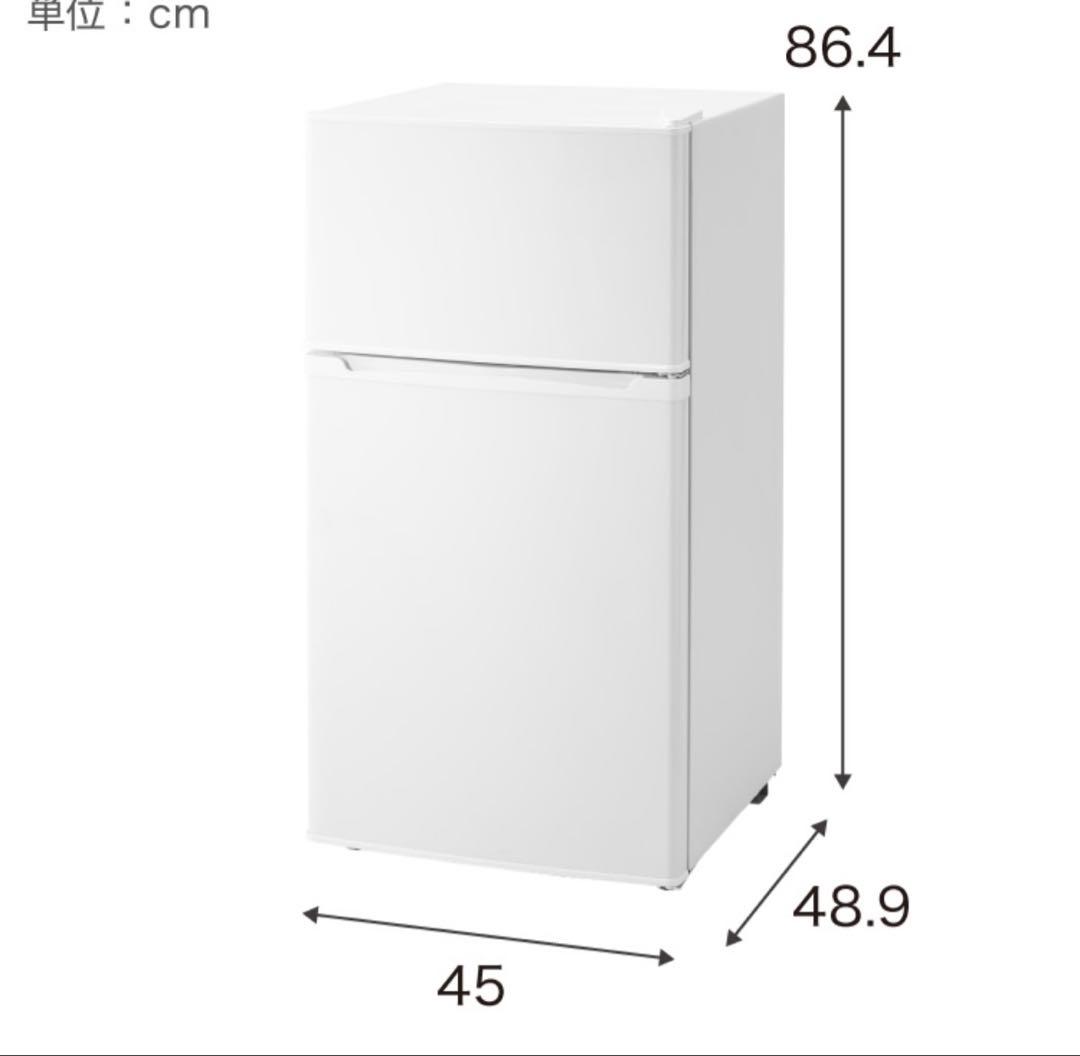 Simpleシリーズ 冷蔵庫90L