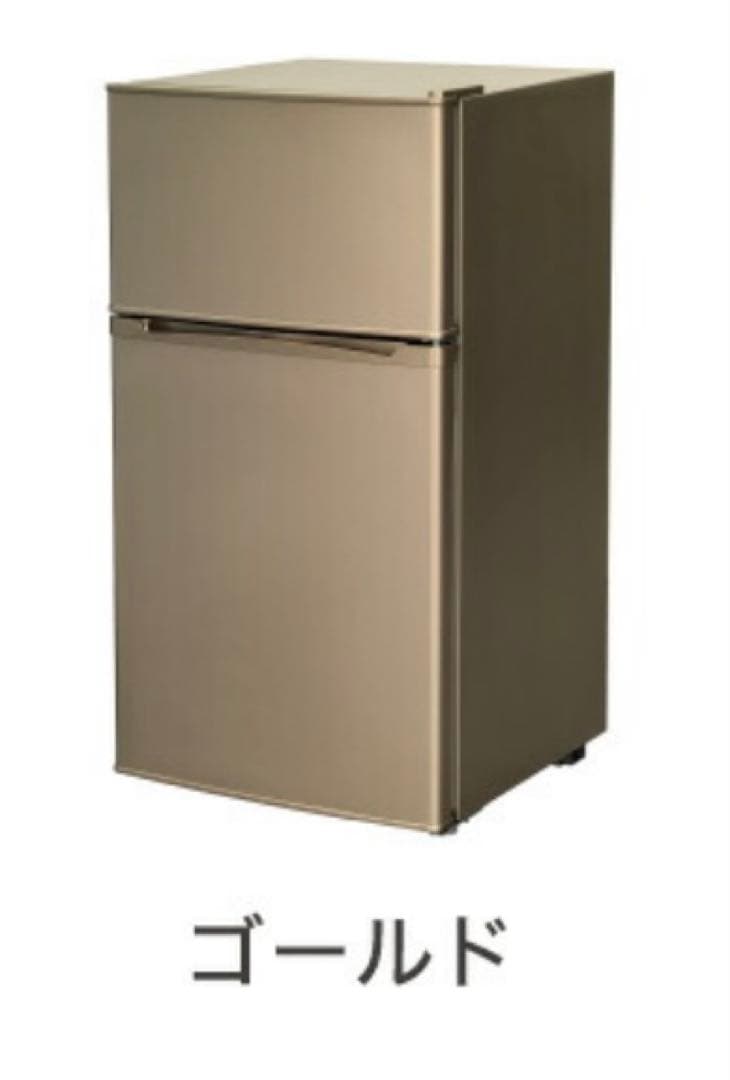 Simpleシリーズ 冷蔵庫90L