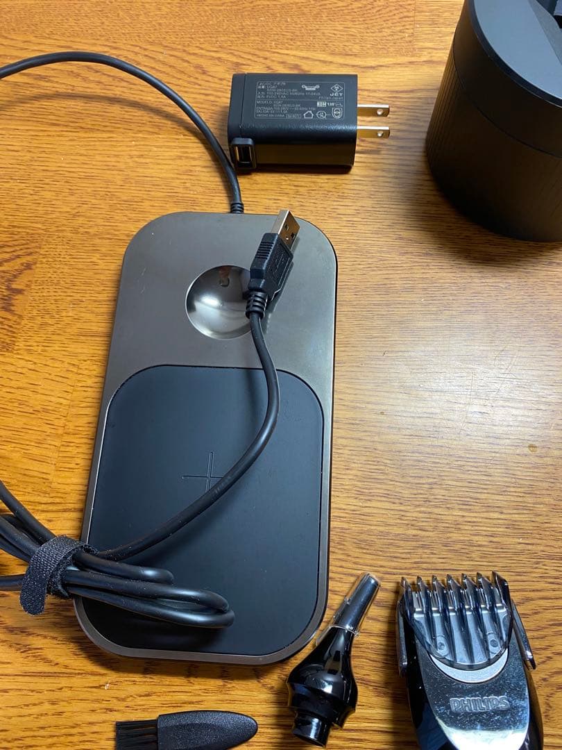 Philips S9000 プレステージ