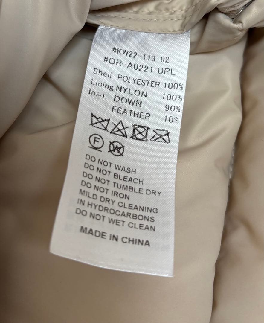 オーシバル　ORCIVAL ライトダウン　インナーダウンコート