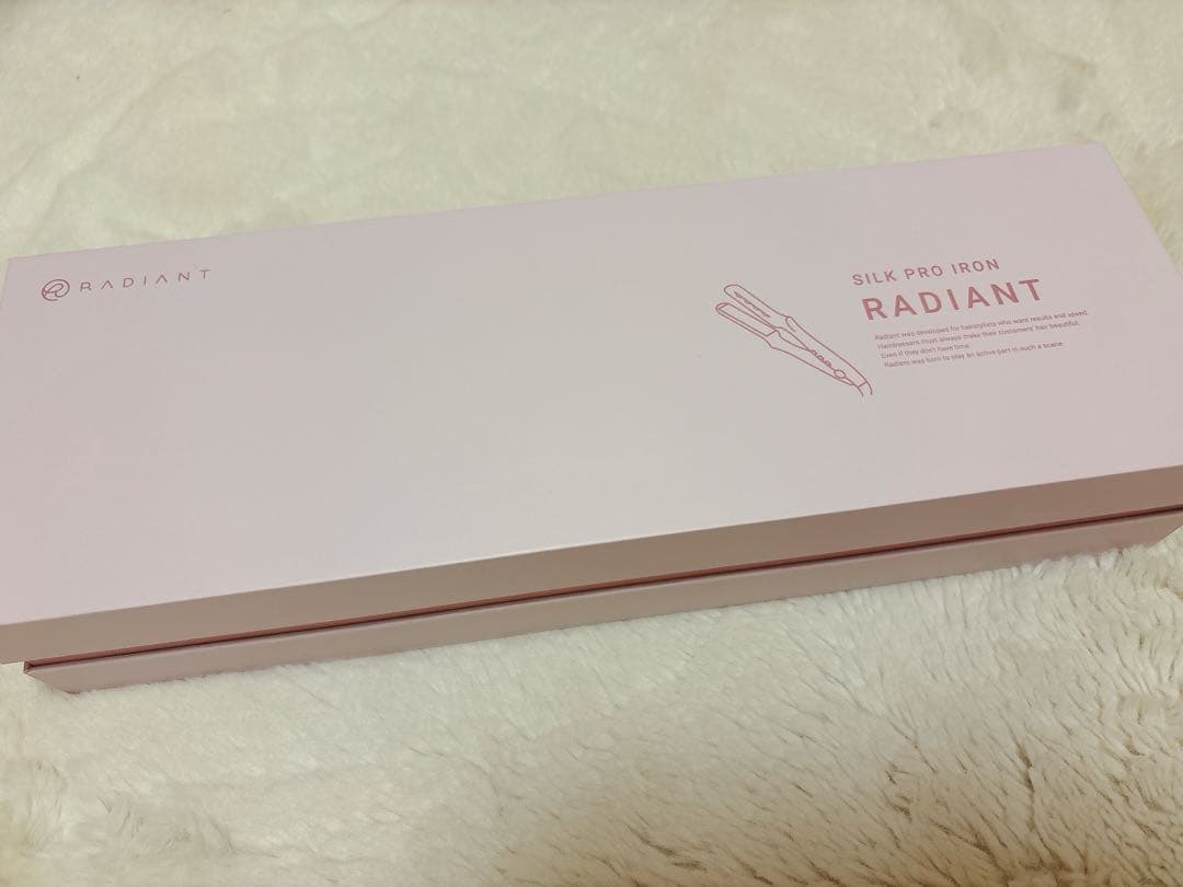 ラディアント ストレートアイロン