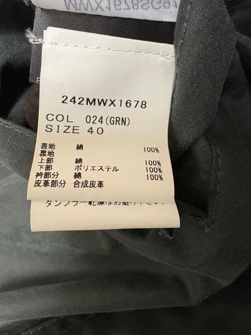 Barbour 【TRANSPORT / トランスポート】　サイズ40